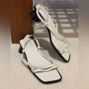 Elegant White Strappy Sandals